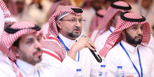 Patient Experience Summit – East KSA